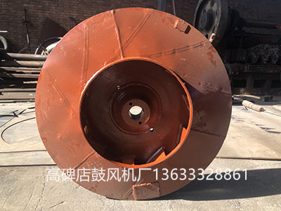 風機葉輪圖片7